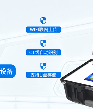 獸藥殘留檢測儀檢測范圍有哪些？