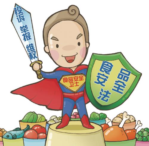 如何保養(yǎng)獸藥殘留檢測(cè)儀？