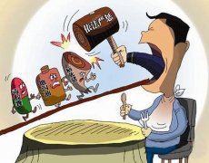 動物疫病診斷儀有什么優(yōu)勢？