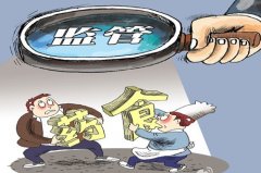 為什么要使用動物疫病快速診斷儀？